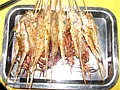三亚华源温泉海景度假酒店泳(yǒng)池烧烤吧
