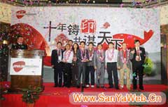 &#20048;&#25237;&#22312;&#32447;&#45;&#20048;&#25237;&#22312;&#32447;&#40;&#20013;&#22269;&#41;
