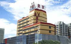 &#20048;&#25237;&#22312;&#32447;&#45;&#20048;&#25237;&#22312;&#32447;&#40;&#20013;&#22269;&#41;