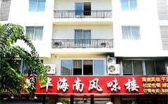&#20048;&#25237;&#22312;&#32447;&#45;&#20048;&#25237;&#22312;&#32447;&#40;&#20013;&#22269;&#41;