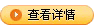 &#20048;&#25237;&#22312;&#32447;&#45;&#20048;&#25237;&#22312;&#32447;&#40;&#20013;&#22269;&#41;