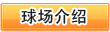 &#20048;&#25237;&#22312;&#32447;&#45;&#20048;&#25237;&#22312;&#32447;&#40;&#20013;&#22269;&#41;